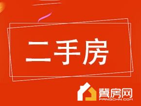 东瑞小区